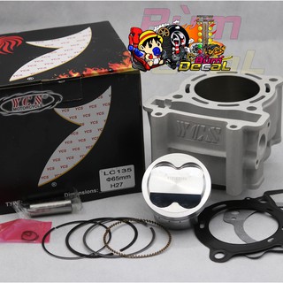 Lòng YCS 65mm H27 Cho Exciter