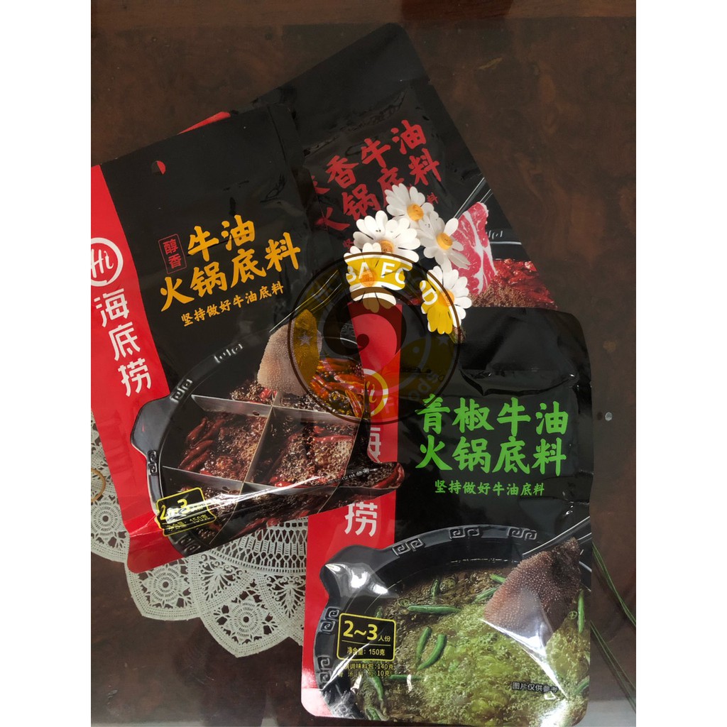 Lẩu Haidilao tại nhà 2-3 người dùng