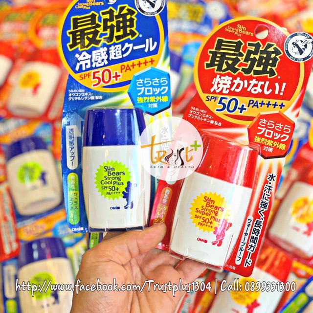 KEM CHỐNG NẮNG SUN BEARS