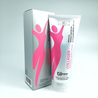 [Chính Hãng] Dưỡng Thể Trắng Da Nâng Tone Tức Thì Benew Collagen Whitening Body Lotion 200ml