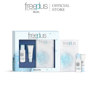 Quà - Bộ dưỡng ẩm Freeplus Travel Miniset 2