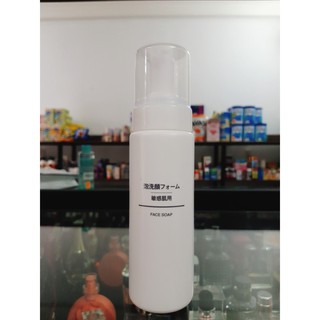 Sữa Rửa Mặt Tạo Bọt Muji Face Soap