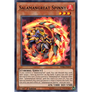 | Bài Yugioh In | Structure Deck Soul Burner