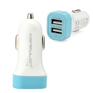 Sạc 2 cổng USB cho xe hơi Konfulon C17 xám/ xanh