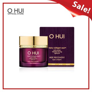 Kem Dưỡng Baby Collagen Vùng Mắt Ohui Age Recovery Eye Cream