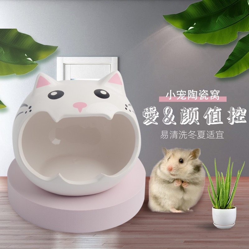 Nhà sứ hình thú cho hamster. Nhà ngủ sứ cho hamster. Nhà sứ hamster. Nhà ngủ sứ làm mát.