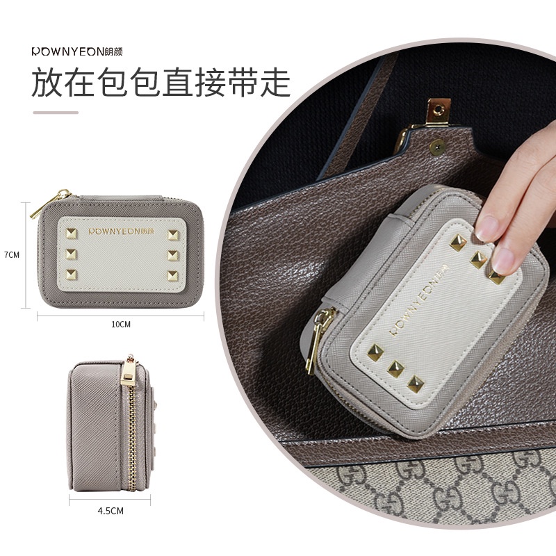 Túi Da PU Mini Đựng Son Môi Kèm Gương Soi Tiện Dụng X1BU