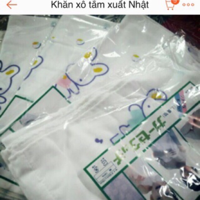 Combo 3 khăn tắm xuất nhật