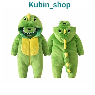 Bộ 𝐁𝐎𝐃𝐘 𝐊𝐇ủ𝐍𝐆 𝐋𝐎𝐍𝐆 - body lông cho bé cao cấp bé từ 4-17kg - kubin_shop