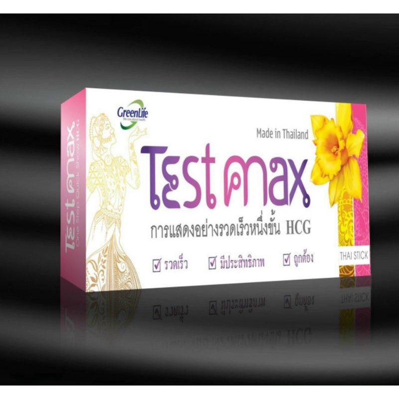 QUE THỬ THAI TEST MAX nhập khẩu Thái Lan