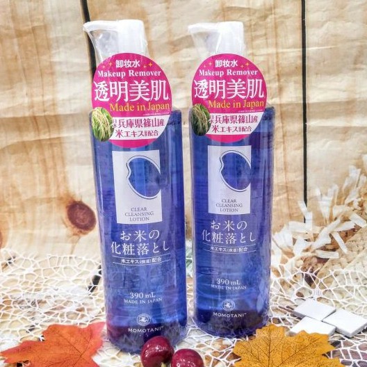 Nước tẩy trang dưỡng trắng MOMOTANI MEISHOKU white moisture clear cleansing lotion 390 ML