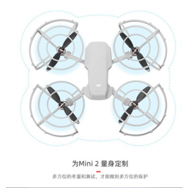 Vòng Bảo Vệ Cánh Quạt Cho DJI MINI2 / mini SE / Mavic mini