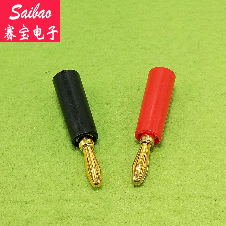 Set 2 Cặp Phích Cắm Bắp Chuối Bằng Nhựa Mạ Vàng 4MM Dài 17MM (2 Đỏ Đen) S