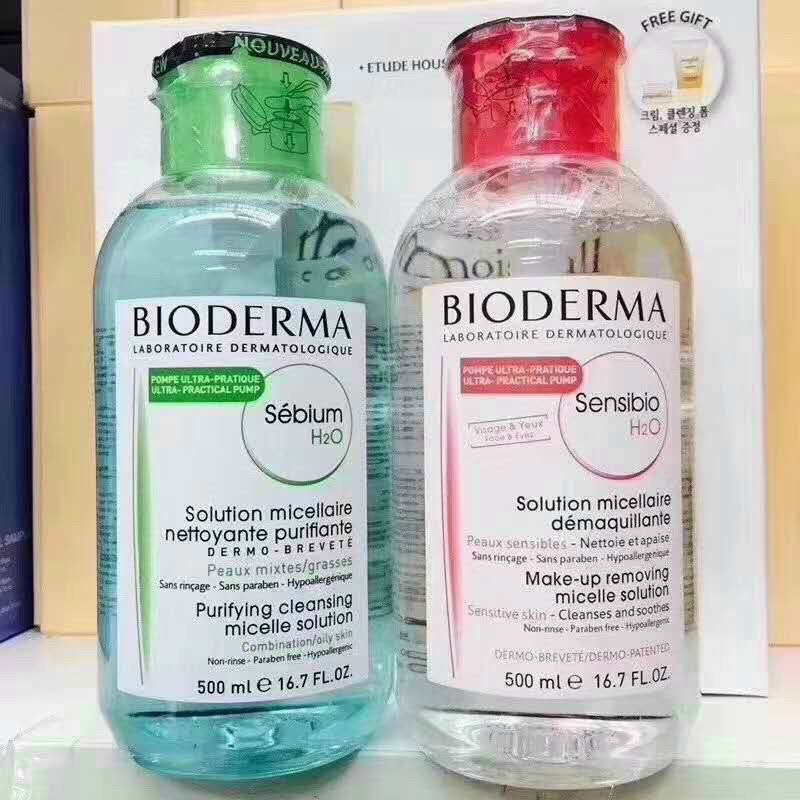 Nước tẩy trang BIODERMA Sensibio H2O Pháp | BigBuy360 - bigbuy360.vn