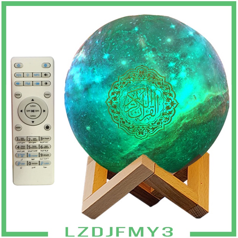 7 Colors 3D Moon Light Quran Recite Colorful Night Lamp Round for Reading