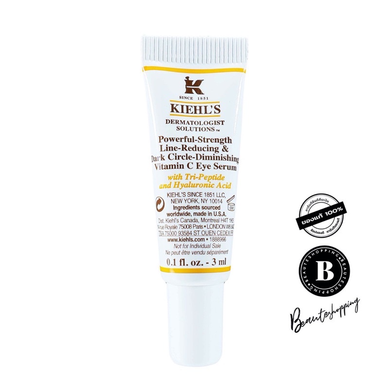 Serum Dưỡng Mắt Kiehl’s Vitamin C Powerful-Strength Line-Reducing & Dark Circle-Diminishing