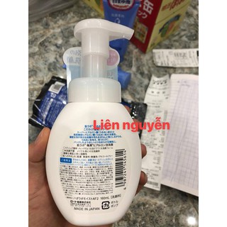 Sữa rửa mặt Hadalabo dạng bọt
