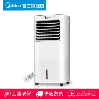 Quạt điều hoà MD