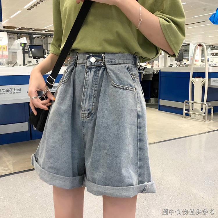 Quần Short Denim Mùa Hè Dáng Rộng Lưng Cao Dễ Phối Đồ Cho Nữ Phù Hợp Với Học Sinh Năm Điểm