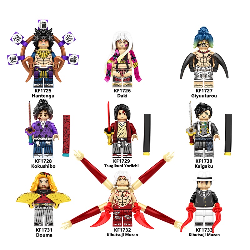 Mô Hình Đồ Chơi Nhân Vật Anime Nhật Bản Kokushibo Daki Nezuko Demon Slayers Villain