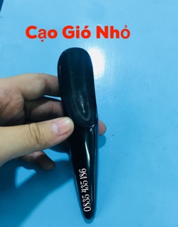 Dụng Cụ Diện Chẩn - CẠO GIÓ NHỎ