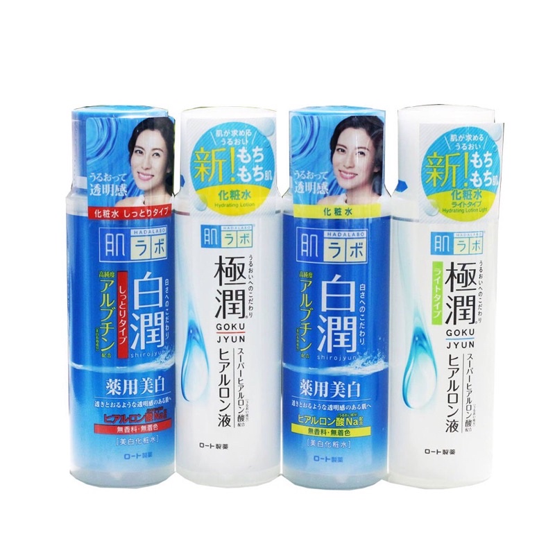 Toner -Nước hoa hồng HADALABO, hada labo Super Hyaluronic Acid Lotion 170 ml Nhật Bản