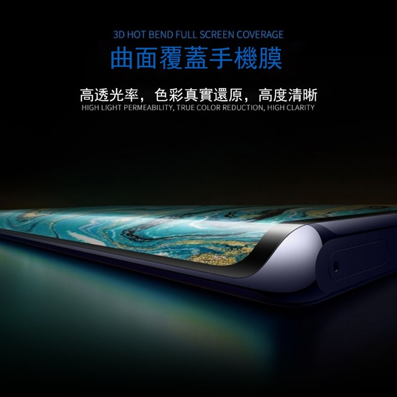 Kính Cường Lực Cong 3d Bảo Vệ Toàn Màn Hình Cho Sony Xperia 1 4 5 8 10 II III XZ3 XZ4 XZ5