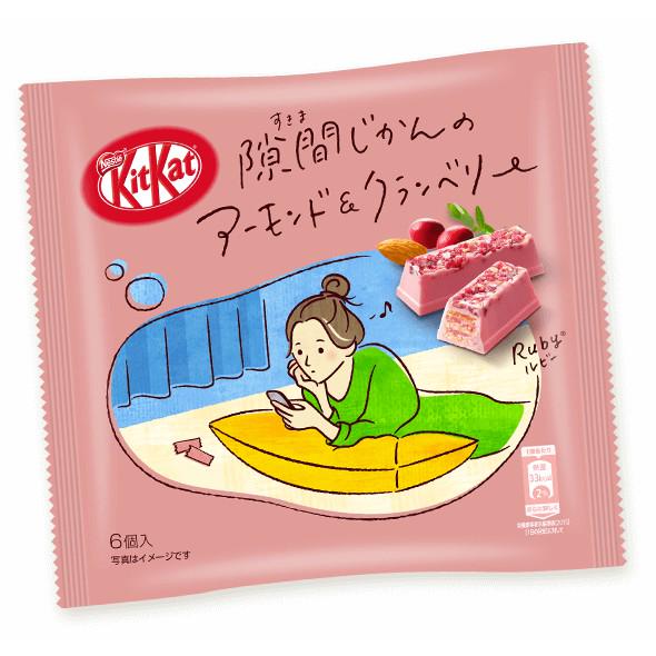 kitkat vị ruby nam việt quất, hạnh nhân và cranberry