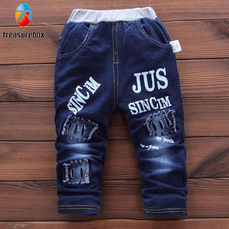 Set Áo Khoác Denim + Quần Dài Cho Bé Trai