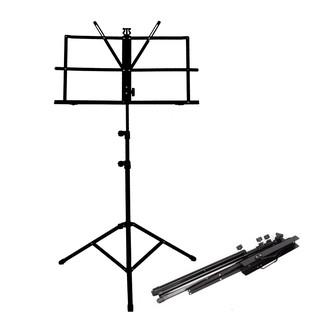 Giá nhạc - giá để sách nhạc AT20