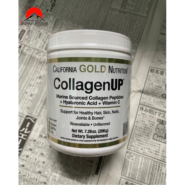 Bột COLLAGEN Thuỷ  Phan California Gold Nutrition CollagenUP 206g
