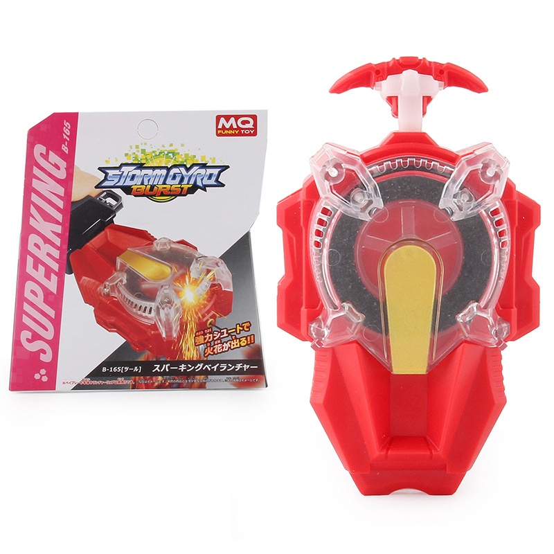 Đồ Chơi Con Quay Beyblade Burst B-165 / B-166 Chất Lượng Cao