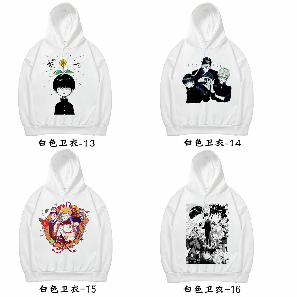 Áo Hoodie Anime Mob Psycho 100 - Cậu Bé Siêu Năng Lực