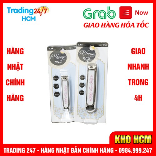 [Hỏa tốc HCM] Bấm móng tay inox mẫu hoa văn KAI Nội địa Nhật Bản