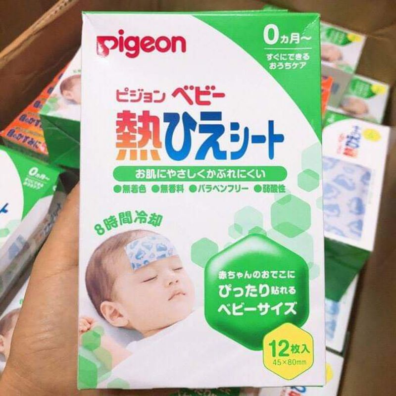 Miếng dán hạ sốt Pigeon Nhật Bản Hộp 12 miếng dán, hạ sốt cho bé