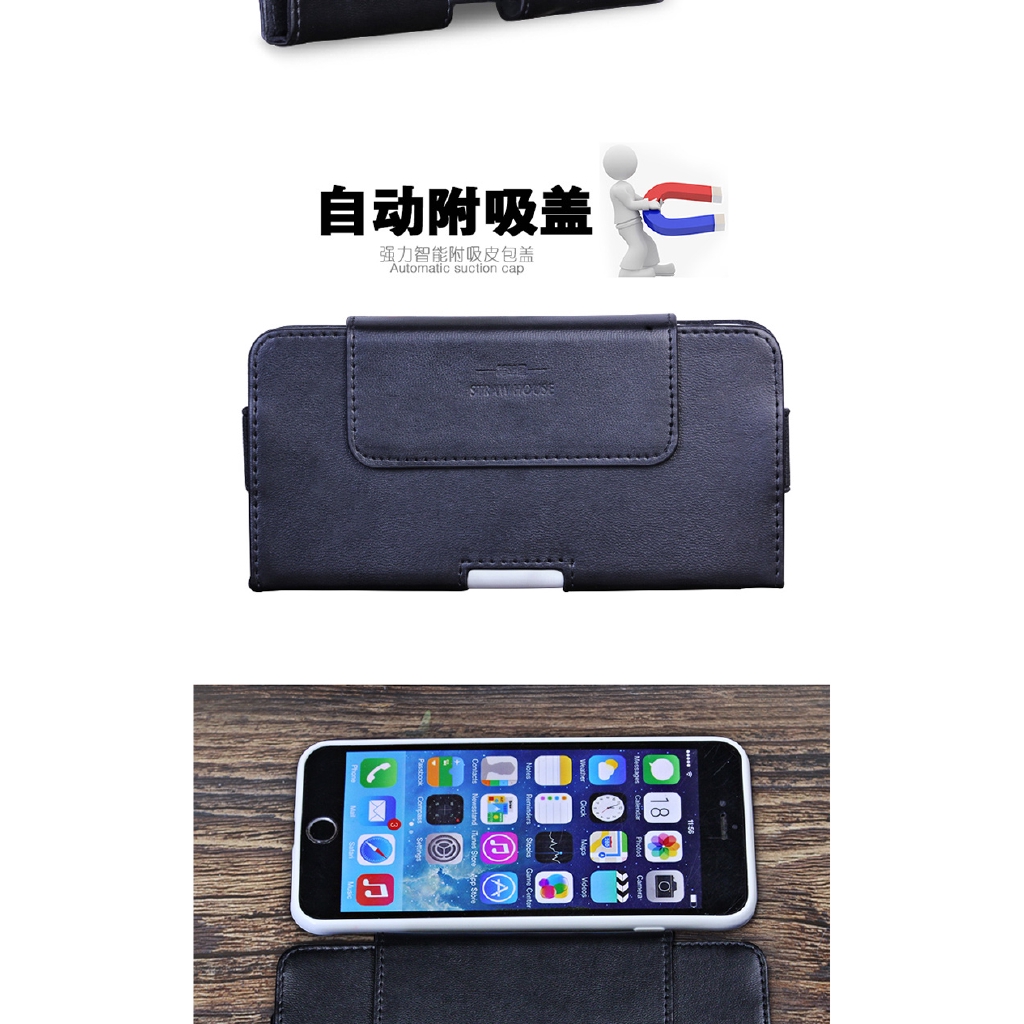 Apple Ốp Điện Thoại Da Đeo Hông Kích Thước 4.7 Inch Dành Cho Iphone 8 6s 7plus