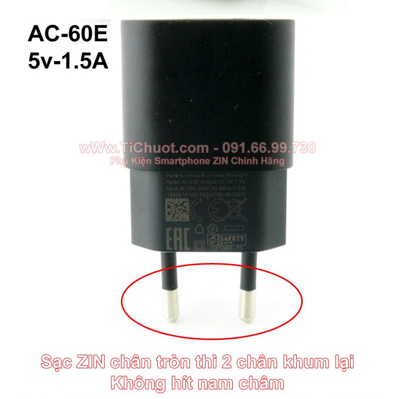 [Chính Hãng] Củ Sạc Nokia Lumia AC-60 dòng 5V-1.5A ZIN