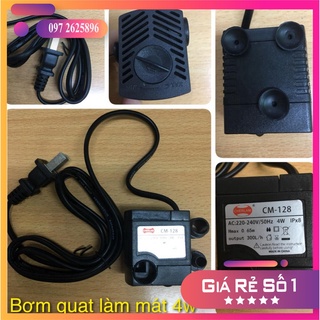 Máy bơm quạt điều hòa - Bơm quạt hơi nước - Bơm quạt làm mát 4W - 30W
