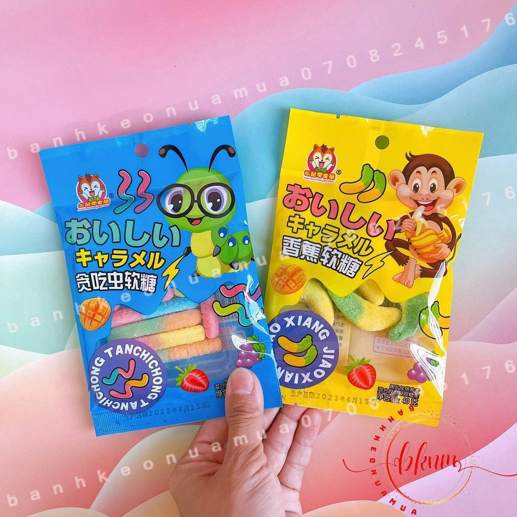 Kẹo dẻo gôm đường 3D hình quả chuối/ con sâu sắc màu dễ thương cho bé Hongkong gói 40gam