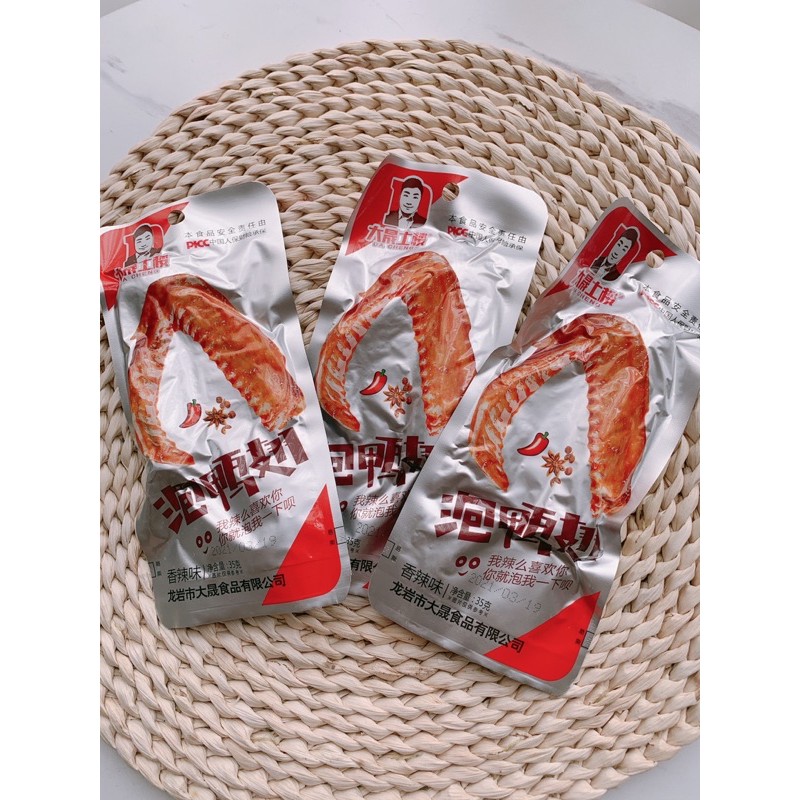 Dacheng Food Cánh Vịt Cay, Hương Vị Thơm Ngon | BigBuy360 - bigbuy360.vn