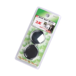 Gương cầu lồi ô tô 40mm kiếng chiếu hậu xe hơi góc rộng 360 độ, kính hậu oto, tròn nhỏ mini
