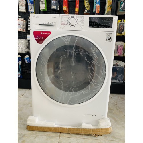 Máy giặt LG(BẢO HÀNH 2 NĂM) lồng ngang 8kg FC1408S4W2 Inverter