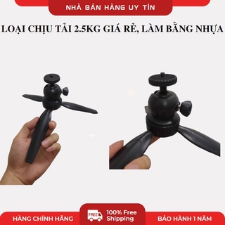 Tripod máy chiếu Xgimi