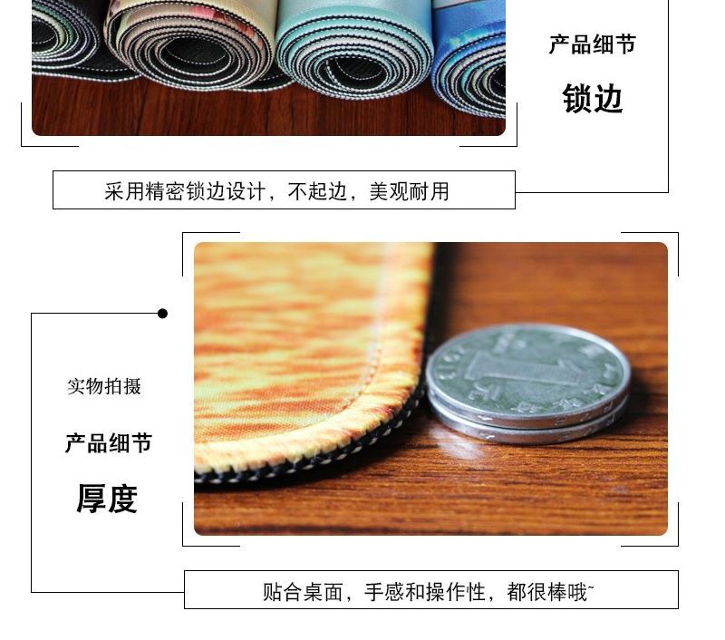 BAPE Thảm Lót Chuột Và Bàn Phím Cỡ Lớn Họa Tiết Rằn Ri