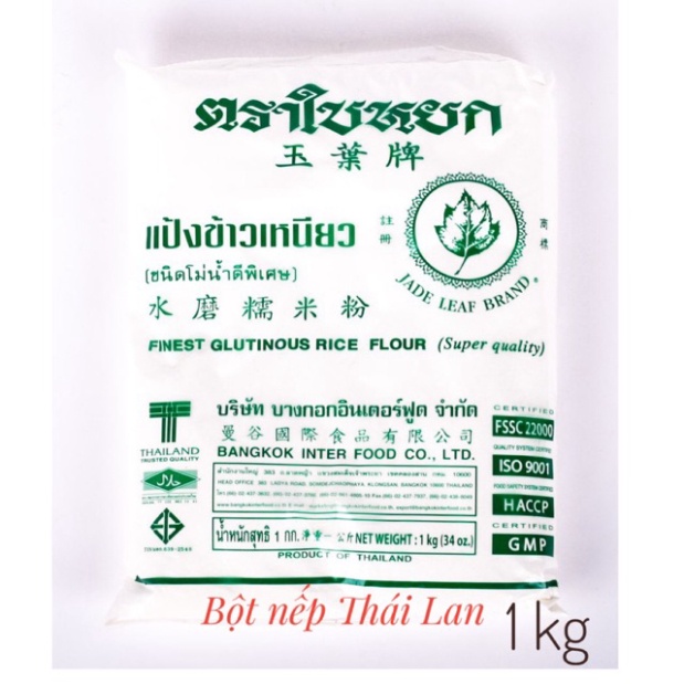 Tinh bột nếp Thái Lan Gói 1kg