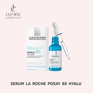Serum La roche Posay B5 hyalu phục hồi, dưỡng ẩm