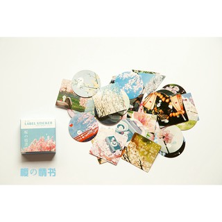Set 40 chiếc sticker dễ thương trang trí