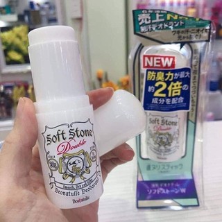 Lăn nách đá khoáng Soft Stone Nhật Bản mẫu mới 2021