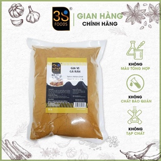 Gia vị gà rán 3s g500g