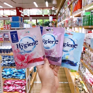 Túi thơm Hygiene Thái Lan